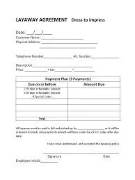 Layaway Agreement