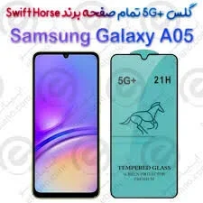 Samsung A05 Swift Horse Tempered Glass