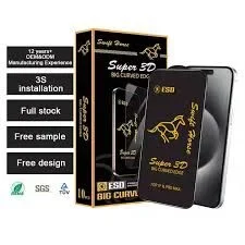 iPhone 15 Swift Horse Tempered Glass