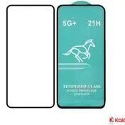 iPhone 14 Pro Swift Horse Tempered Glass